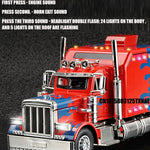 trailer metal 2025